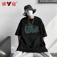 雅鹿短袖T恤男純棉夏季男裝潮流港風(fēng)寬松半袖上衣閑潮牌半截袖體恤 T261黑色 M 【建議體重100-120斤】