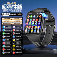 HKMW華為機(jī)HUAWEl適用2025新款5G通兒童電話手表WiFi智能可插卡多功能定位男女孩初高中生專用 【頂配黑】十四核暢玩版雙頻主控｜潛望式相機(jī)