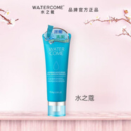 水之蔻密集保濕瑩肌洗面奶補水護膚水乳套裝瑩肌洗面奶100g（港版）2支 瑩肌洗面奶100g()2支