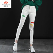 范哲狼（FANZELANG）白色潮流字母刺繡破洞牛仔褲女新款高腰顯瘦九分哈倫垮褲2024春夏 N7081#彈力印花修身長褲 32 二尺五140-150斤