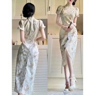 源夫人2026年新中式碎花改良旗袍連衣裙女夏年輕款少女日常收腰雪紡裙子 903長(cháng)款 2XL