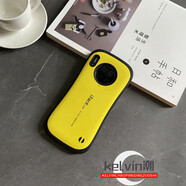 炫浪iface簡(jiǎn)約小蠻腰華為Mate60pro手機殼mate50/mate40/30加厚防摔P50/P40/P30個(gè)性創(chuàng  )意男女款保護套 一代光面小蠻腰iface黃色 華為 Mate 40 Pro