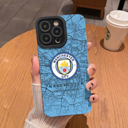 五大聯(lián)賽足球隊隊徽磨砂皮質(zhì)手機殼iphone13華為歐冠英超OPPO小米 曼城 華為/榮耀機型拍這里留言備注