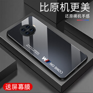 甄沛適用OPPOAce2手機(jī)殼防摔ACE2全包邊鋼化玻璃硬殼硅膠軟框超薄耐臟新款簡約創(chuàng)意男女保護(hù)套外殼防刮 comeon-石墨黑-G7613 OPPOAce2【送屏幕膜】