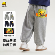 WALNUT DUCK小黃鴨男女童衛(wèi)褲秋季新品可愛個性褲子運(yùn)動褲