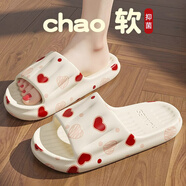 DFBK防臭拖鞋女2025新款洗澡防滑室內家居不臭腳招待客人夏季外穿 白色xx熊不臭腳舒適度提升99％ 38-39適合37-38