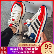 羅蘭船長【官方名品】春季新款運動男鞋休閑跑步鞋潮流百搭透氣舒適 白紅 42