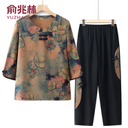 俞兆林中老年人夏季唐裝女奶奶夏裝套裝媽媽短袖老人太太衣服洋氣兩件套 綠色[套裝] XL 建議80-100斤