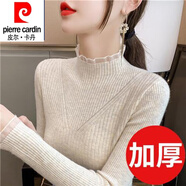 皮爾卡丹（pierre cardin）23秋冬新款半高領(lǐng)毛衣打底衫女內(nèi)搭洋氣上衣蕾絲拼接中領(lǐng)針織衫 1334杏色 加厚 M 【建議100-110斤】