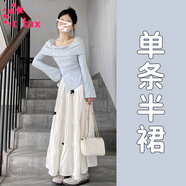 CTOX法式藍色長袖連衣裙子女夏裝2025超火新款小個子香風(fēng)氣質(zhì)長裙套裝 白色半身裙【單件】 L 55/60kg
