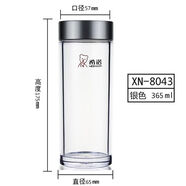 希諾（heenoor）希諾加厚塑料杯男女生運動(dòng)水杯帶蓋防漏防摔P杯子 XN-8043銀色-365ml