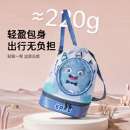 鴻星爾克（ERKE）兒童游泳包干濕分離帶鞋倉雙肩背包防水包男女童通用游泳收納包
