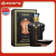 懷莊白酒貴州茅臺鎮(zhèn)53度500ml純糧釀造 坤沙窖藏醬香型節(jié)日送禮團購 53度 500mL 1瓶 陳釀