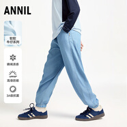 安奈兒（Annil）童裝男女童牛仔褲2025夏新款抗菌防曬冰感寬松淺藍束腳長褲 淺藍牛仔 160