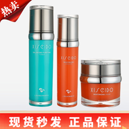 心清堂面膜護膚品凍干粉洗面奶衡膚凈顏潤舒臻顏水乳面霜水凝露祛痘補水 衡膚水潤舒乳潤舒霜干敏肌