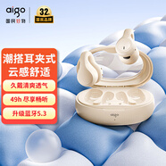 愛國者（aigo）TWS無線藍(lán)牙耳機(jī) 非骨傳導(dǎo)開放式不入耳夾耳式耳機(jī) 運(yùn)動(dòng)跑步騎行通話 手機(jī)電腦通用 TJ170米色