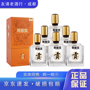 小角樓翰林坊御酒/貢酒 52度 500ml 濃香型白酒 貢酒 500ml*6瓶 整箱