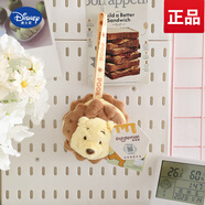 迪士尼（Disney）正版草莓熊維尼熊朱迪尼克毛絨公仔掛件背包掛件鑰匙扣掛件 迪士尼小熊維尼餅干零錢(qián)包【10.5 正版授權+防偽標