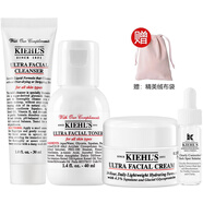 科顏氏（Kiehl's）小樣護(hù)膚品套裝化妝品旅行裝 高保濕：潔面+水+面霜+精華
