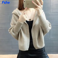 FSHE開衫毛衣女2025春裝新款女長袖寬松帶帽針織衫外套女早春秋厚 淺咖 XL 建議115-125斤