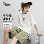 迪士尼（DISNEY）男童短袖T恤透氣排汗六一兒童節(jié)半袖上衣25夏DB421BE19白130