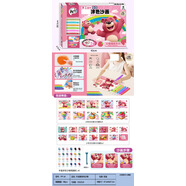 黑石過(guò)家家DI涂色沙畫(huà)親子互動(dòng)3D彩畫(huà)涂鴉卡片玩具盒裝 pp—34，1箱裝48盒