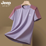 JEEP SPIRIT吉普短袖t恤男女可穿新款夏季薄款冰絲涼感速干體恤跑步運動 女款-香芋紫【冰絲涼感】 XL