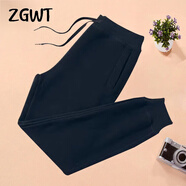 ZGWT輕奢高端品牌束腳休閑運(yùn)動(dòng)褲女寬松春秋冬加絨小熊哈倫褲衛(wèi)褲褲子 純色款-寶藍(lán)色 XL 【春秋款】120-135斤