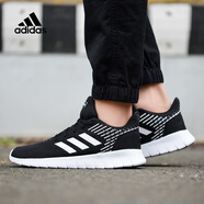 阿迪達(dá)斯 （adidas）新款運(yùn)動鞋夏季男鞋休閑訓(xùn)練緩震時尚舒適透氣輕便跑步鞋 F36331黑白款 44