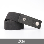 懶人隱形褲帶彈力松緊腰帶男女通用牛津布鈕扣式無(wú)痕可調節皮帶 深灰色 5167106cm