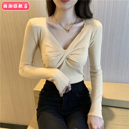 柏潮夏季針織衫女新款2025網(wǎng)紅長(cháng)袖V領(lǐng)內搭打底衫感短款上衣 杏色 均碼 彈力均碼(建議70-120斤)