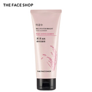 菲詩小鋪（The Face Shop）大米水調(diào)理保濕水乳晶透保濕柔膚水乳滋潤補水柔膚水組合 ( 大米洗面奶-150g )