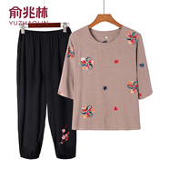 俞兆林媽媽夏裝中老年大碼女裝民族風刺繡七分袖T恤衫奶奶套裝短袖上衣 咖色[套裝] XL 建議80-100斤