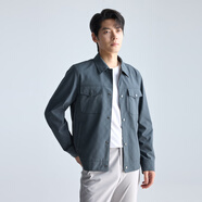 利郎輕時(shí)尚男裝【字母滿(mǎn)印】夾克男TR混紡翻領(lǐng)易打理青年通勤外套 暗紋抗UV深綠色(A5CJK003) M (165)