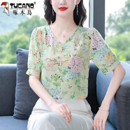 啄木鳥(niǎo)2025夏季寬松新款雪紡衫女洋氣襯衫短袖上衣時(shí)尚中年媽媽小衫女裝 綠色 3XL