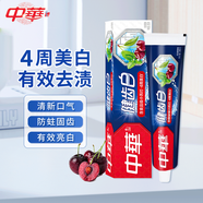 中華健齒白牙膏小蘇打清新薄荷清新口氣亮白去牙漬 炫動(dòng)果香 200g