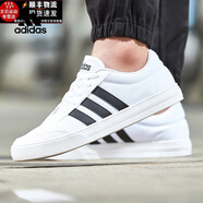 阿迪達(dá)斯 （adidas）新款男鞋板鞋夏季學(xué)生學(xué)院范運(yùn)動(dòng)鞋舒適輕便百搭時(shí)尚休閑 AW3889/時(shí)尚三條紋 44
