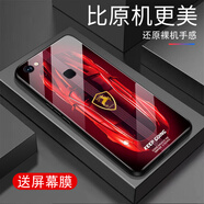 詩上適用vivoY75s(4g)手機殼超跑賽車炫酷全包防摔硬殼時尚高端耐臟鋼化玻璃保護套軟邊爆款精孔殼防刮 玫紅超跑_G7267 vivoY75s(4g)(贈屏幕膜)