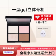MIKLIKmkk素顏霜miklik清透持妝透亮偽素顏?zhàn)匀宦銑y水潤mkk植物精華 高光修容盤一盒