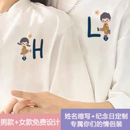 love legend情侶裝短袖t恤夏季半袖不一樣的情侶款字母DIY定制寬松休閑團體服 卡通 白色女生 L （建議115-130斤）