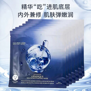 【官方】TR LANCOME極光水150ml混油皮補水保濕精華凈澈透亮精華 小黑瓶面膜十片裝