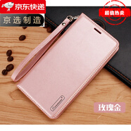 【原裝品質(zhì)】蘋(píng)果14plus手機(jī)殼真皮翻蓋iphone12Promax卡槽皮套13 玫瑰金 iPhone SE4