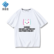 摩慕德碧藍(lán)檔案蔚藍(lán)游戲周邊衣服動(dòng)漫二次元才羽桃井cos短袖男女棉T恤 白色 S