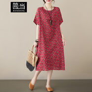 簡當(dāng)（JIANDANG）大碼女裝夏季胖mm復(fù)古紅色文藝寬松顯瘦休閑圓領(lǐng)連衣裙5898 紅色小銅錢 均碼 【130-185斤】