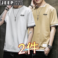 JEEP SPIRIT吉普短袖T恤男半袖上衣男士半截袖夏季體恤休閑服打底衫時(shí)尚潮流 白色+杏色 M （100斤以內(nèi)）