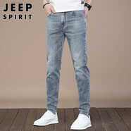 JEEP SPIRIT吉普牛仔褲男直筒春夏季男士修身休閑長褲子男 灰色 32