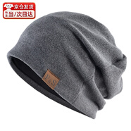 戀上家冬季跑步帽子男速干跑步帽馬拉松騎行滑雪抓絨保暖防風(fēng)戶(hù)外堆堆帽 [春秋透氣款]深灰