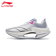 李寧專業(yè)彈速跑鞋男絕影3新款beng絲科技減震回彈透氣防滑耐磨運(yùn)動(dòng)鞋 白/淡暮藍(lán)【絕影3 ESSENTIAL 】 45