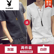花花公子（PLAYBOY）2件裝夏季亞麻短袖t恤麻料v領(lǐng)中式潮流半截袖中國風(fēng)男裝棉麻上衣 灰藍(lán)色+白色 2XL 建議135斤左右
