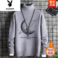 花花公子（PLAYBOY）加絨加厚高領(lǐng)毛衣男秋冬款韓版修身百搭男士套頭打底針織衫潮男裝 高領(lǐng)毛衣(灰色)月球 款 加絨 XL (180) 125-145斤(修身版型)